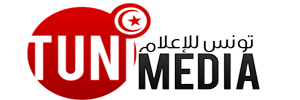 تونس للاعلام