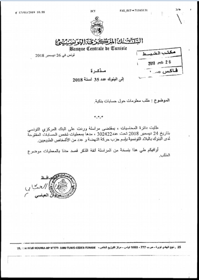 wp-1548966393198 image