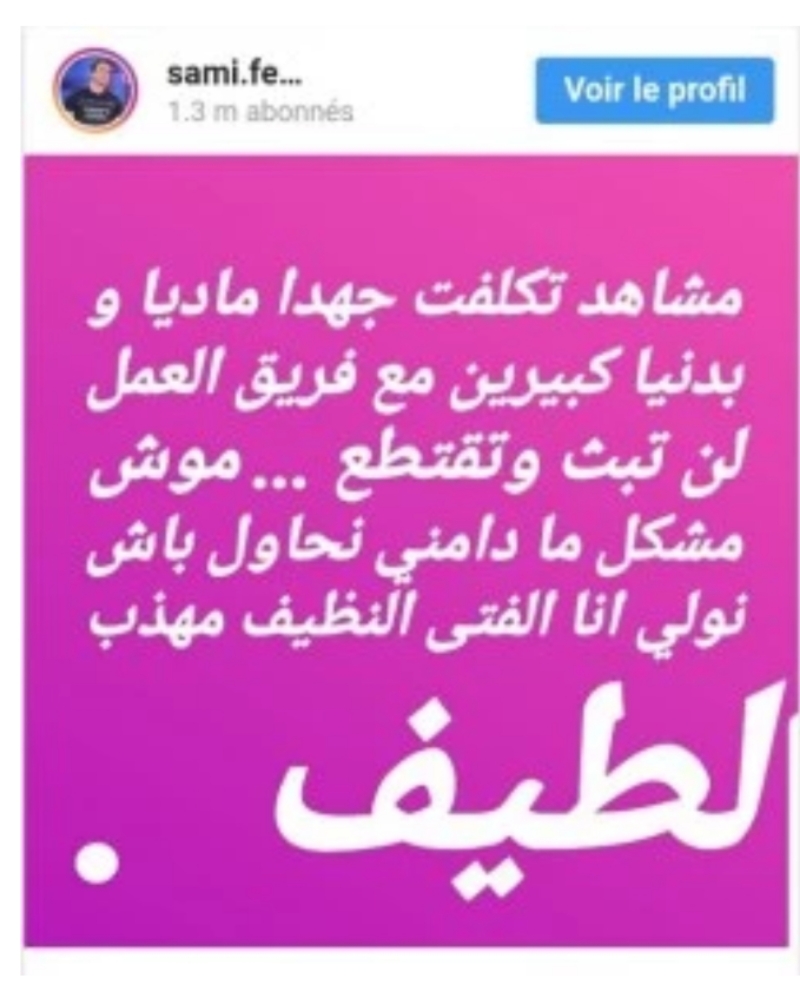 wp-1557912891360 image