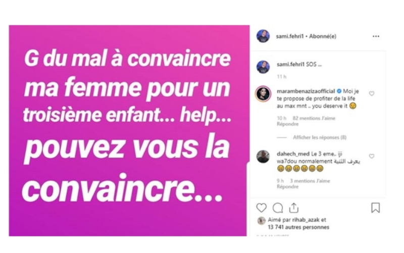 wp-1558688174436 image