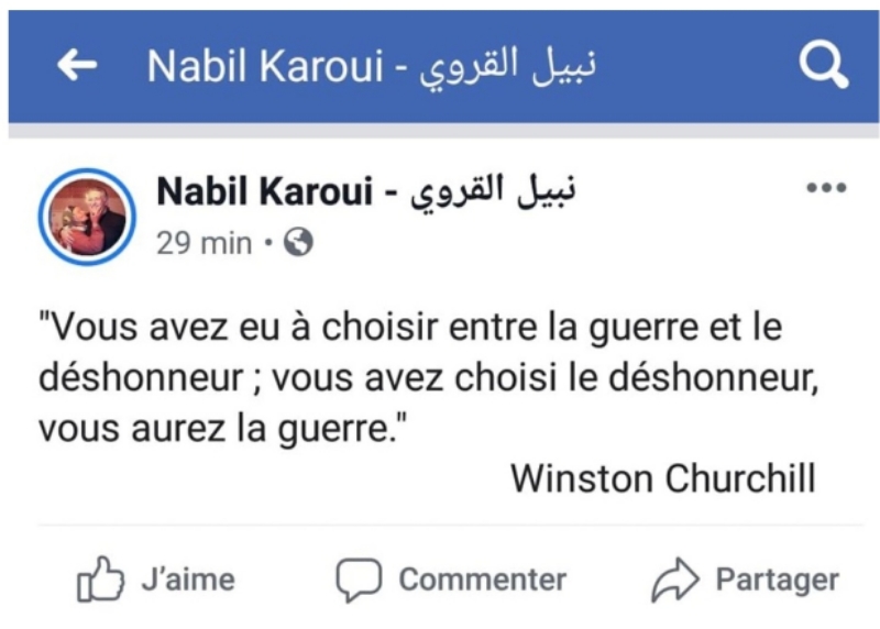 wp-1560926798007 image