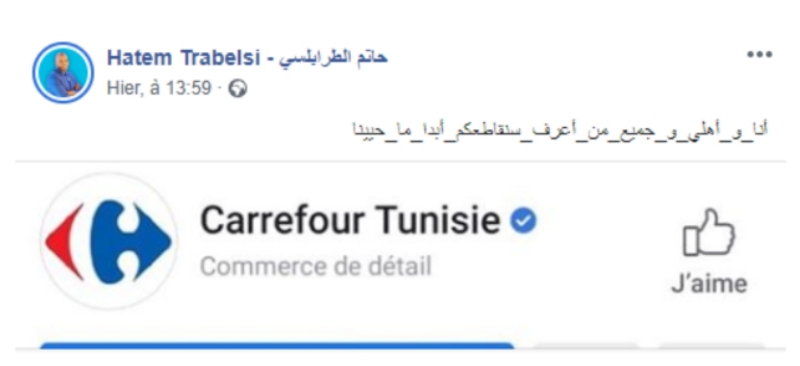 wp-1562880361633 image