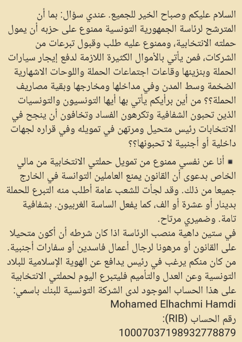 wp-1566647392116 image