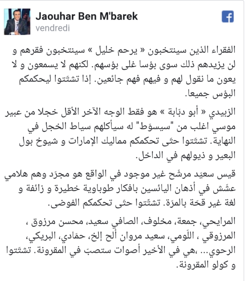 wp-1568549228812 image