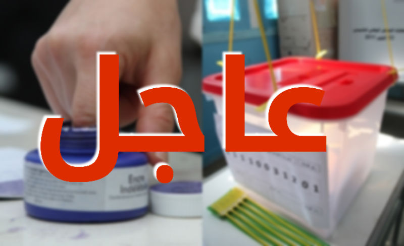 wp-1569337482699 image