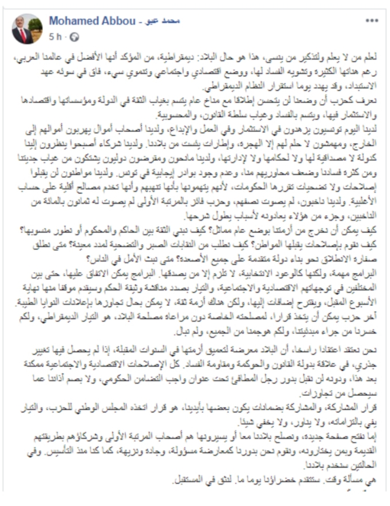 wp-1572873699148 image