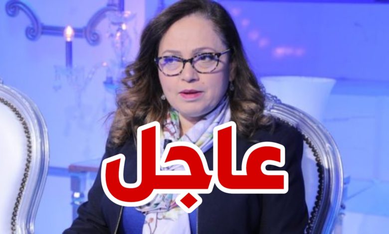 نصاف بن علية